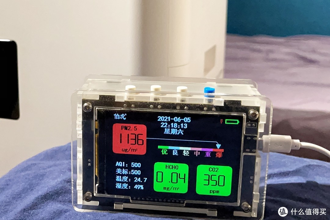 高效全方位，还你好空气！体验352 Y106“安敏”空气净化器