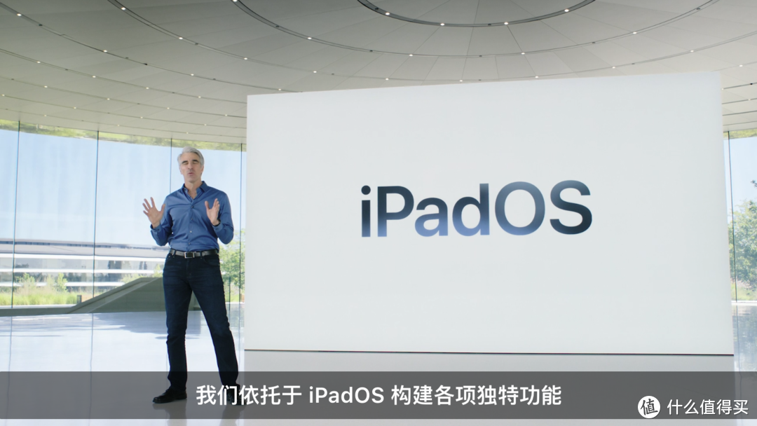 苹果WWDC 2021发布会：iOS 15/iPadOS 15系统升级了啥？