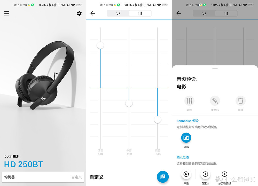 头戴式蓝牙耳机怎么选？大厂出品、HiFi音质、佩戴舒适，买它