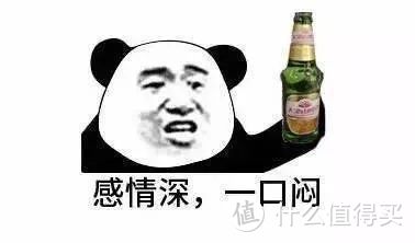 什么？端午不知道送老丈人什么好？看这里！送礼白酒推荐