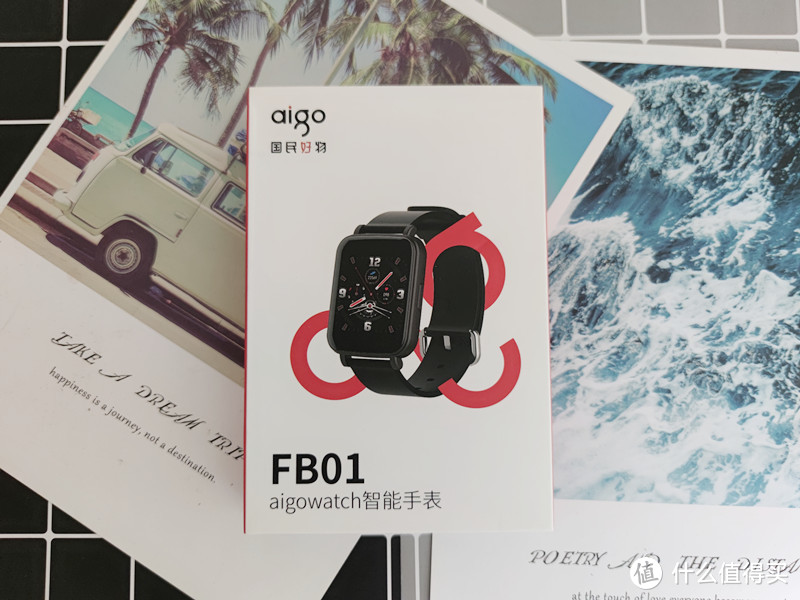 手环进入全屏时代，不如选个智能手表，“网红表”aigo FB01体验