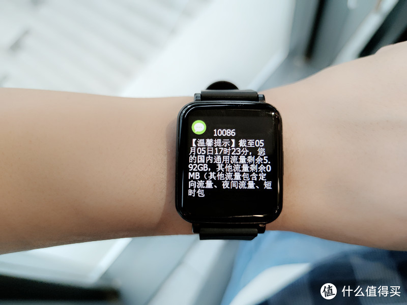 手环进入全屏时代，不如选个智能手表，“网红表”aigo FB01体验