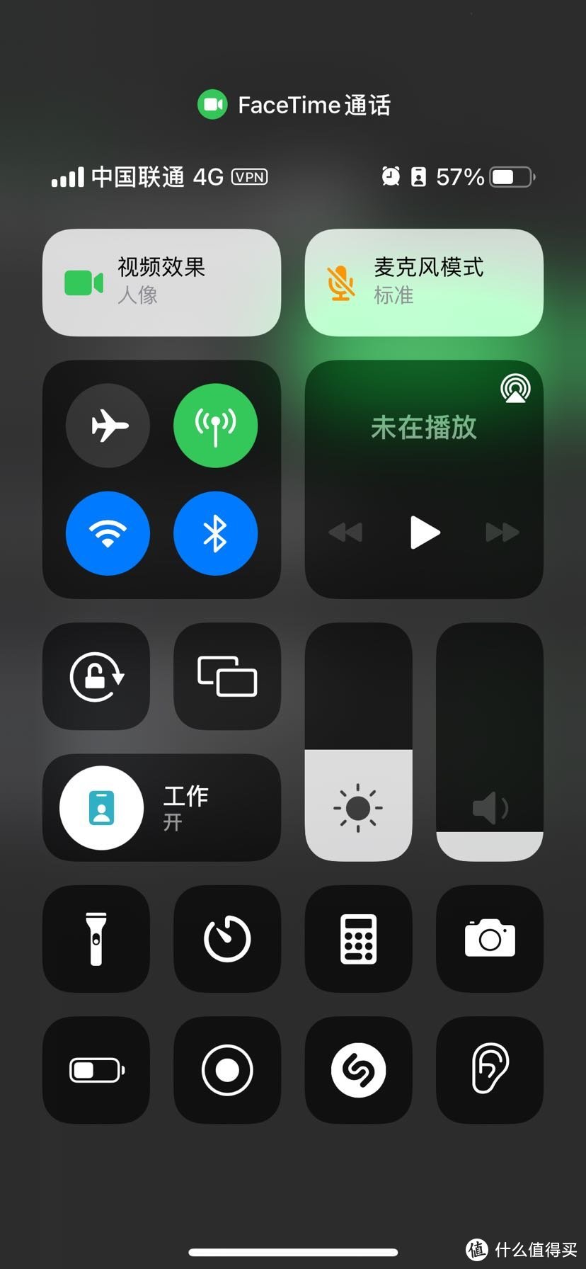 IOS15初体验，变了但又好像什么也没变