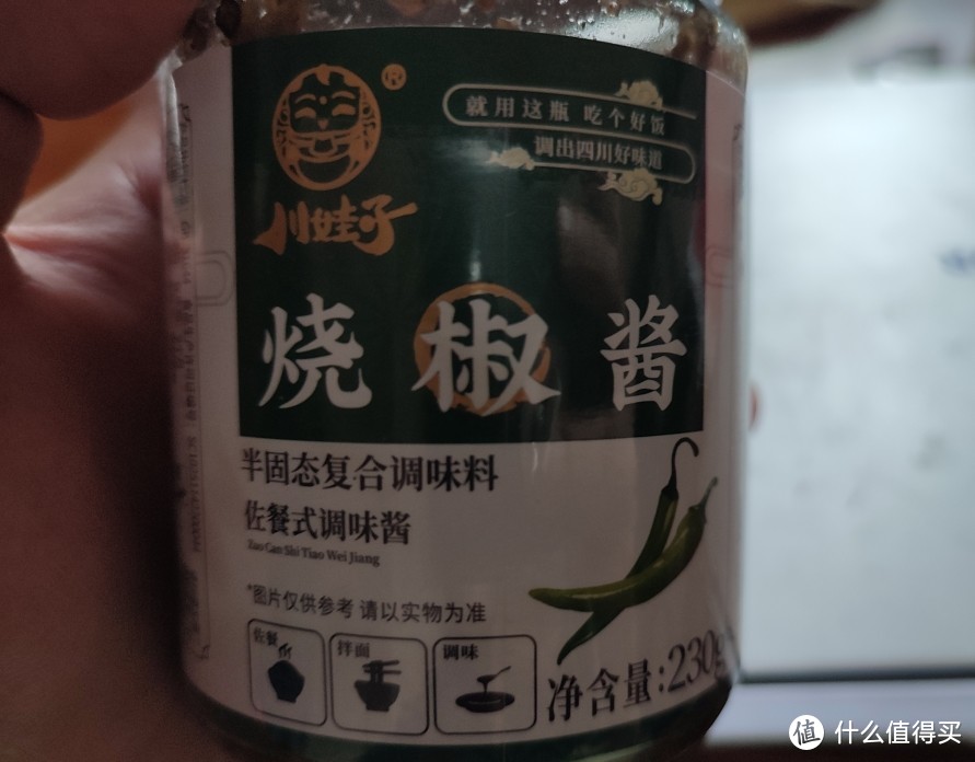 这3味辣椒酱，拌面炒菜都好吃!