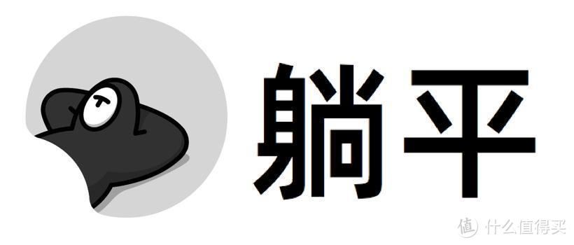 硬盘价格狂飙中的捡漏——14T的希捷Expansion开箱