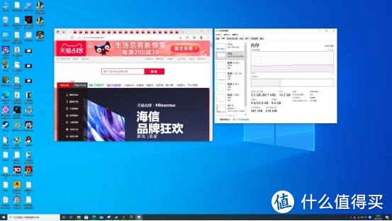 朗科越影DDR4-3200 16GB内存评测：容量大、性价比高