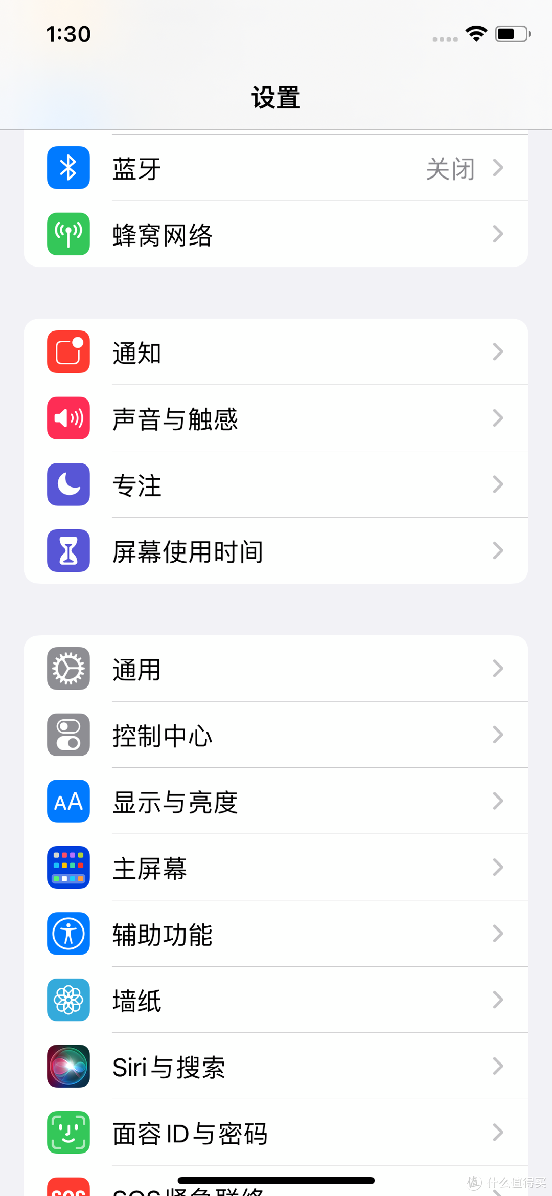 iOS 15 （14.8）个人使用一小时体验