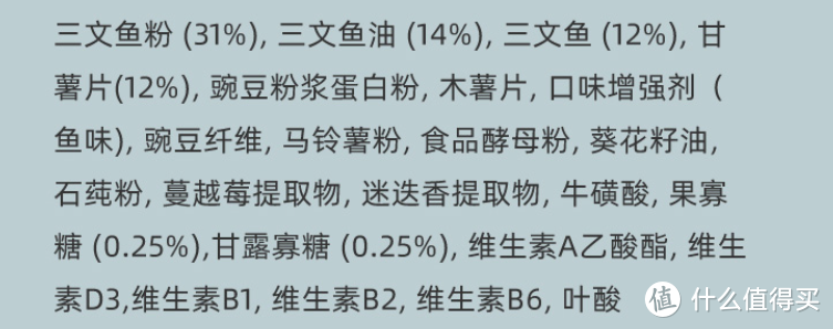 618宠物囤粮策略之幼猫粮， 这里还解答一下怎么选择幼猫粮	？主流8款主粮点评