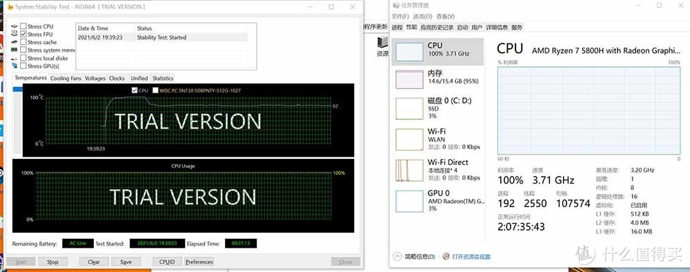 史上最大的华为笔电MateBook16评测：更大了，但它也更智慧了