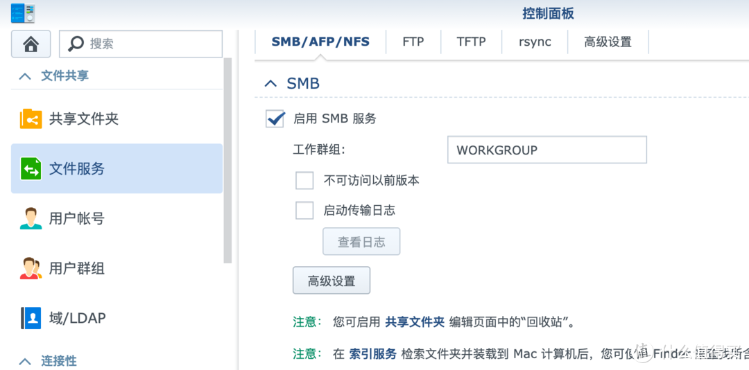 读写200MB/s+，时隔三年，Mac用户终于搭上了SMB3多通道叠加的快车。