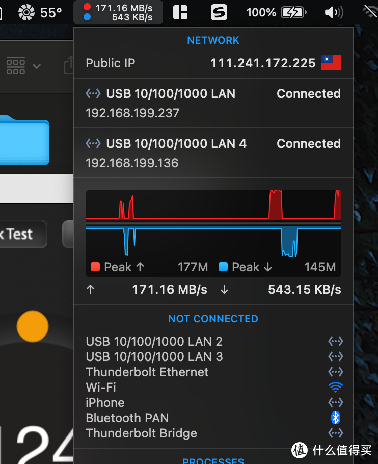 读写200MB/s+，时隔三年，Mac用户终于搭上了SMB3多通道叠加的快车。