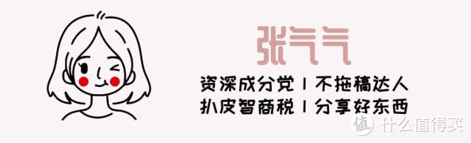 玻色因推荐：千元贵妇面霜的真香平替，我都整理好了！