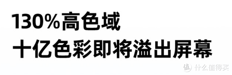 2021高性价比智能电视推荐/智能电视选购指南，海信、长虹、创维、小米哪些电视值得买？