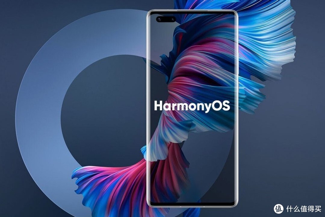 搭载Harmony OS！美的首款鸿蒙冰箱新品开售：6999元