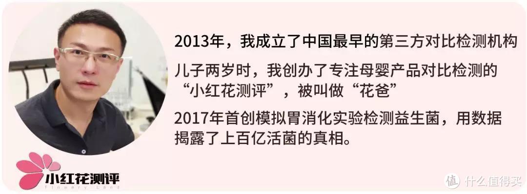 618之拔草清单：这些产品再便宜也不要买！