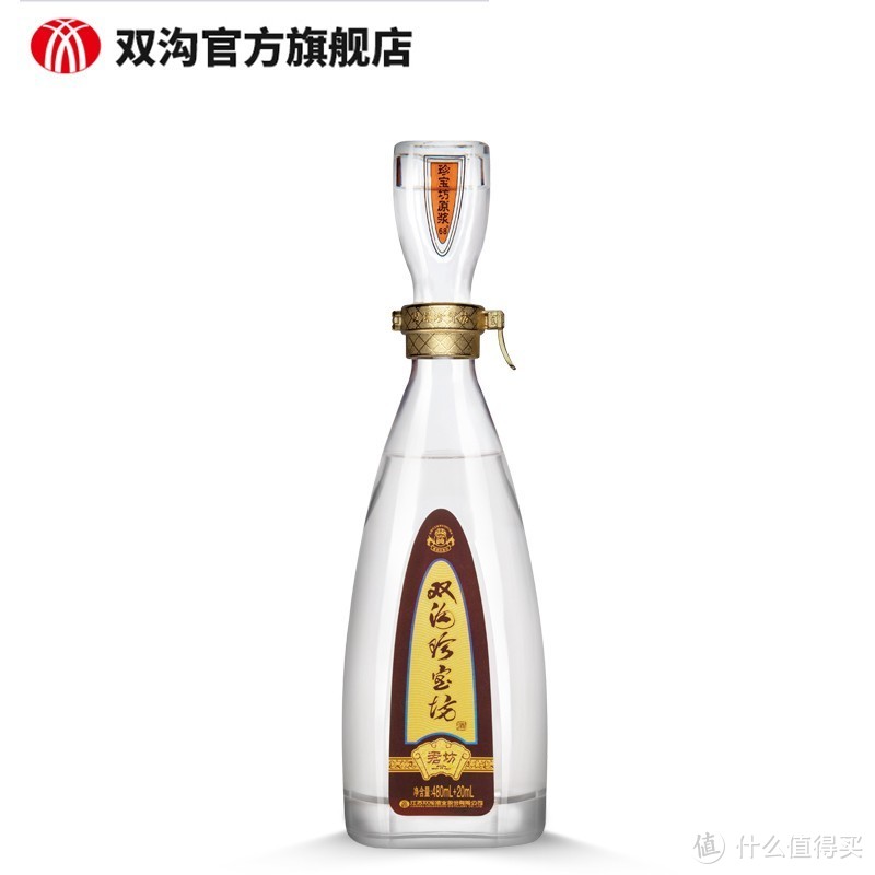 聚会白酒喝这些，纯粮、好喝、超省钱！