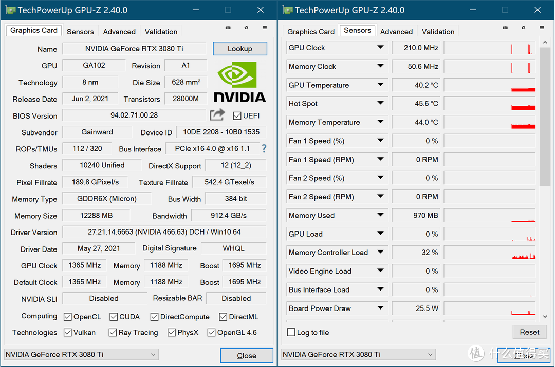 比肩RTX 3090，耕升 RTX 3080 Ti炫光OC 显卡评测