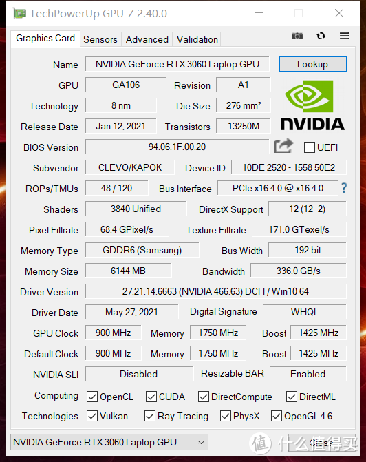 11代越级i5标压+RTX 3060能给你什么样的体验？ 神舟战神Z8-TA5NS评测