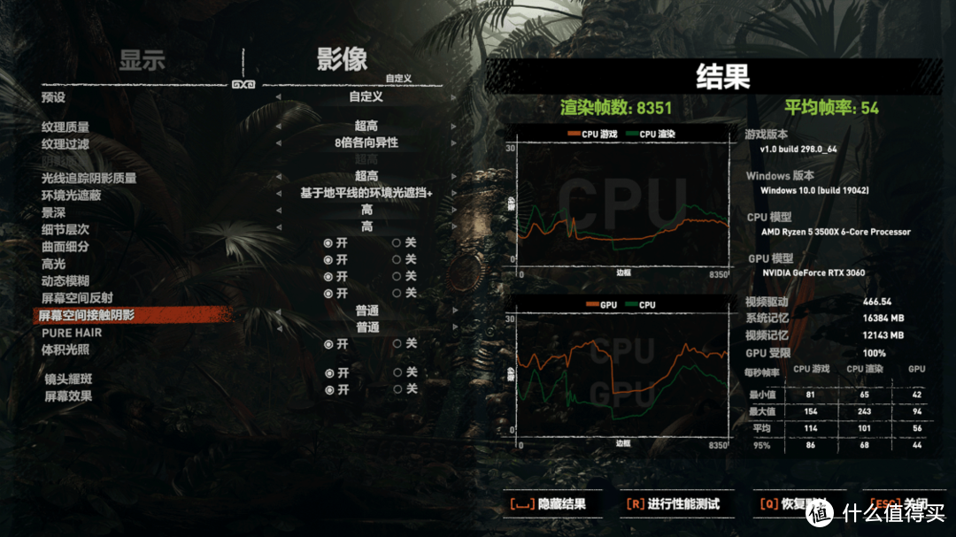 高考结束后，入手带锁的RTX3060显卡装个游戏主机怎么样？