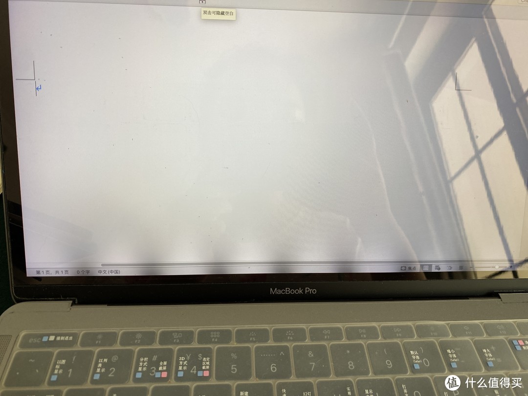 什么，Macbookpro 16款能免费换屏幕