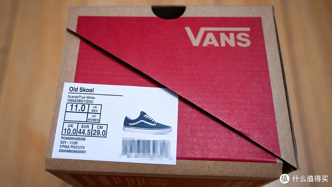 拔了怀旧的草，Vans Old Skool绿色款晒单