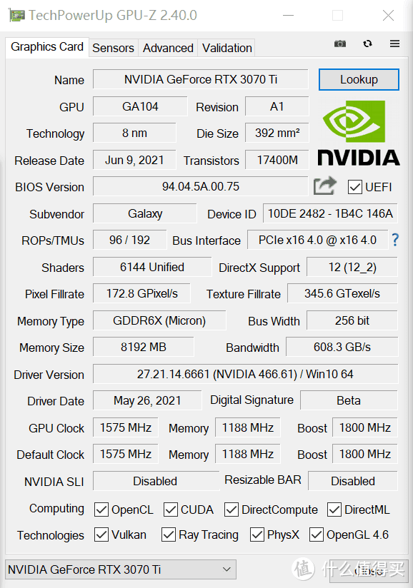 性能提升10%的真游戏显卡，首发实测告诉你RTX3070Ti值不值得买