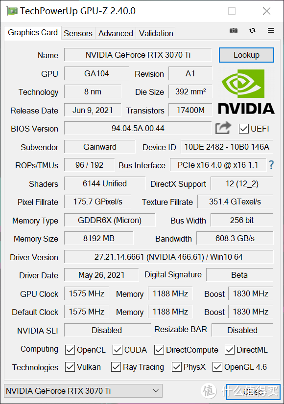 刀法精湛,RTX3070TI耕升炫光OC首测