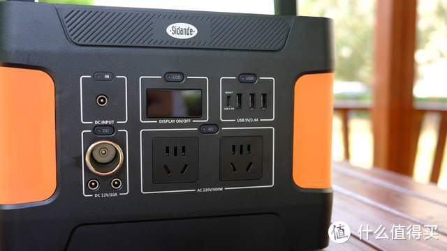户外野餐必备“小型充电站”，斯丹德户外储能电源