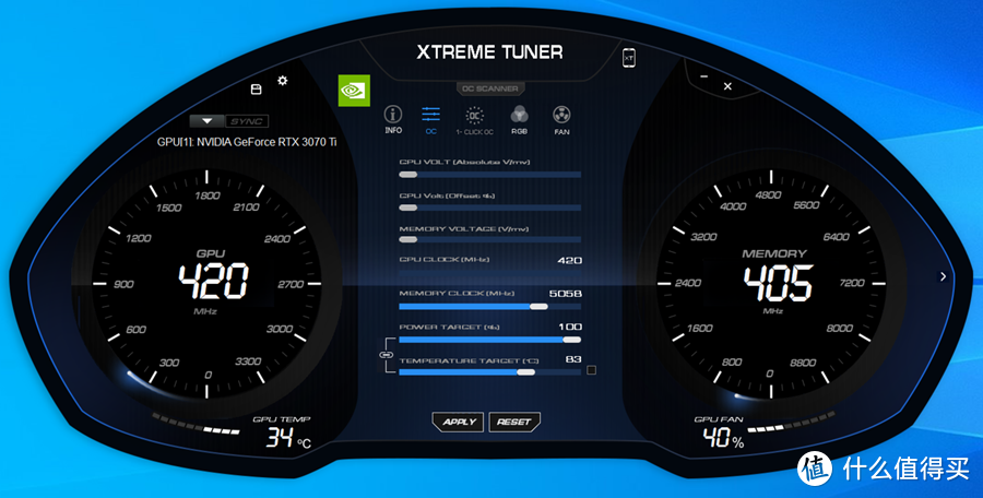 学子们 影驰这块 RTX 3070Ti 黑将OC 原价值得买