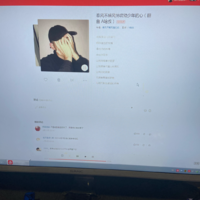 网易云