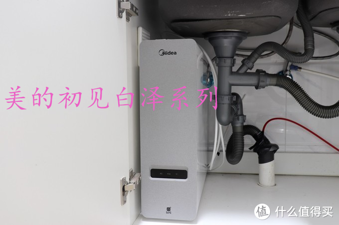 京东618净水器品牌怎么选？反渗透净水器哪个性价比高？高性价比TOP10排行