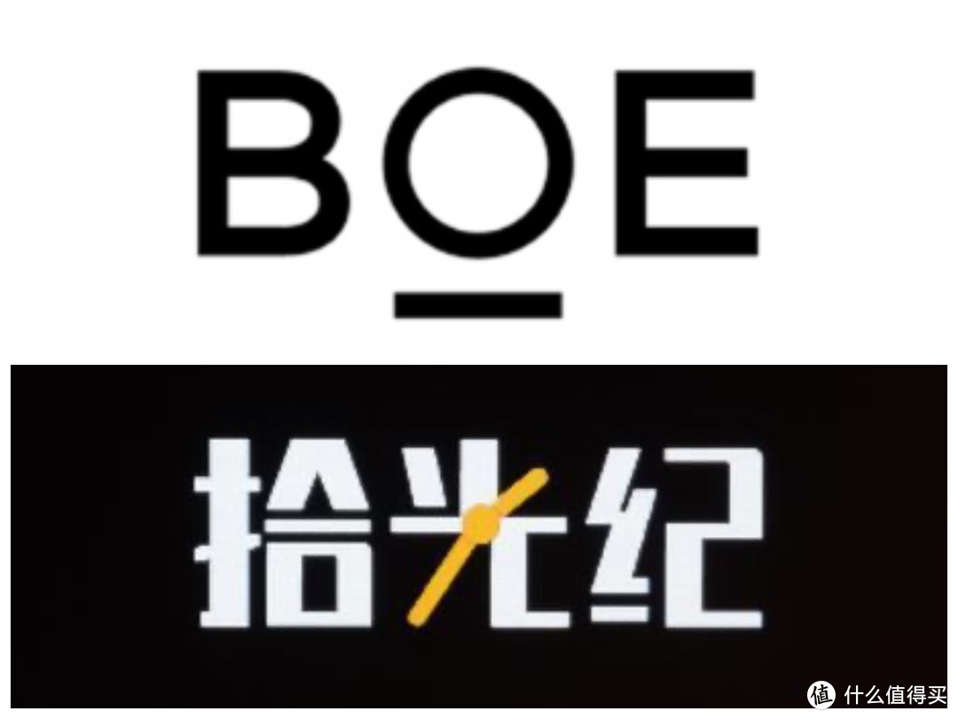 说出来你都不信高色域高刷新率的boe拾光纪电竞显示器居然只要899元