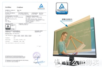 护眼显示器新选择——BOE(京东方)拾光纪CA24H0测评