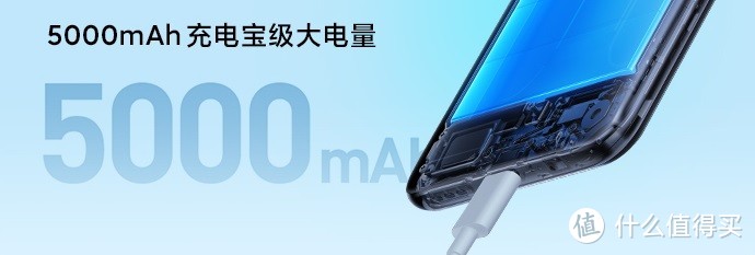 非“老朋友”专用的5G手机 Redmi Note10上手体验