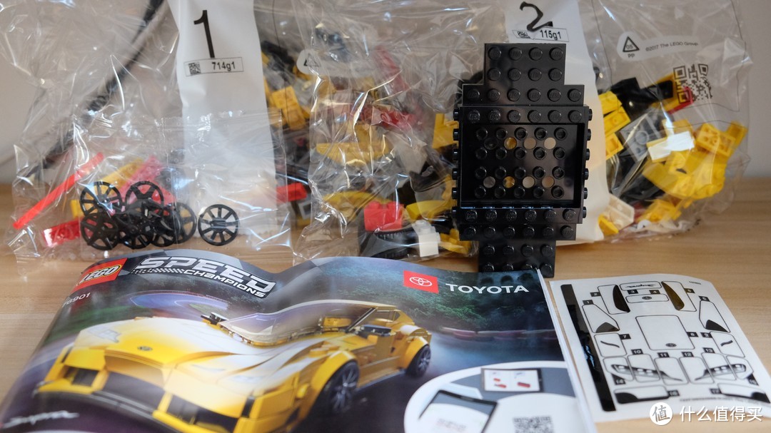 又一亚洲车厂加入！——LEGO 乐高超级赛车系列 76901 丰田牛魔王 Supra