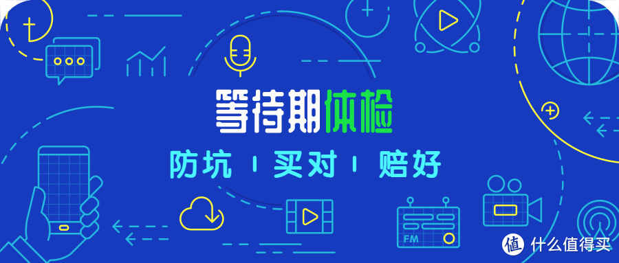 买了2份重疾险，等待期查出肺部结节，我的保险白买了吗？