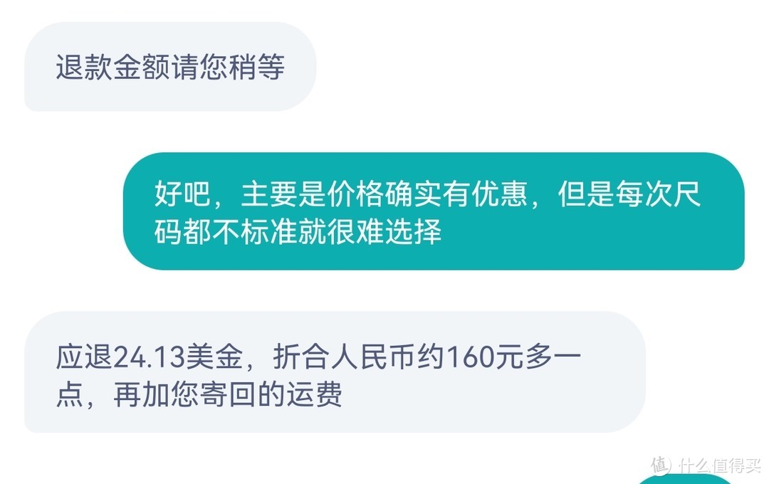 真实的海淘经验分享——值得海淘的3个品牌的鞋子、衬衫、背包