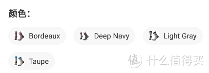 有病吧夏天买羊毛袜？我擦！SmartWool只要四十多？！来一双~