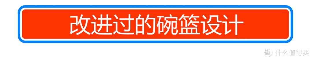 三千以下的洗碗机真能用？什么水平？美的RX30 13套体验