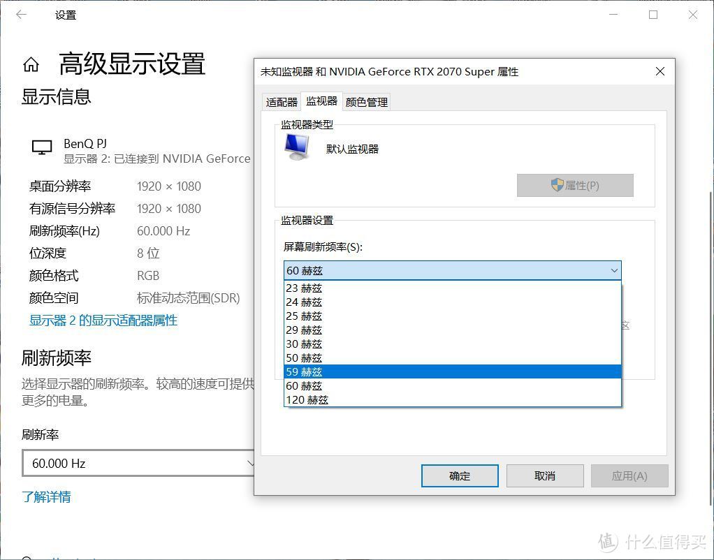 价格相近，选4K投影优派PX701-4K Pro还是1080P投影明基i750