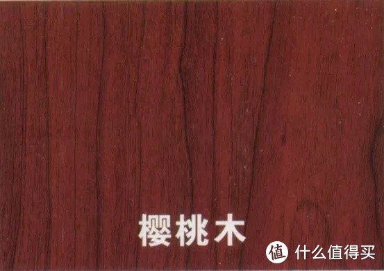 在中国，这种实木被低估了！橡木榉木黑胡桃樱桃木优缺点解读！6种仿品真假辨别！10款实木家具分析！