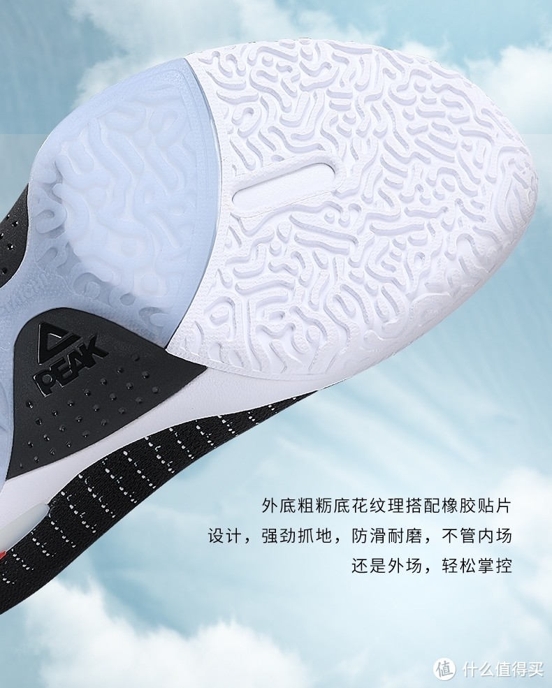匹克最新推出态极速鹰篮球鞋。