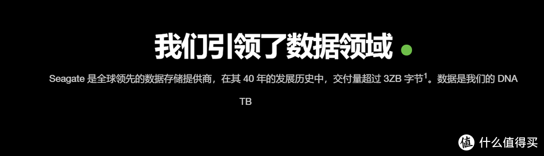 被彻底吓怕了！这就是为什么我会狠狠推荐买移动硬盘