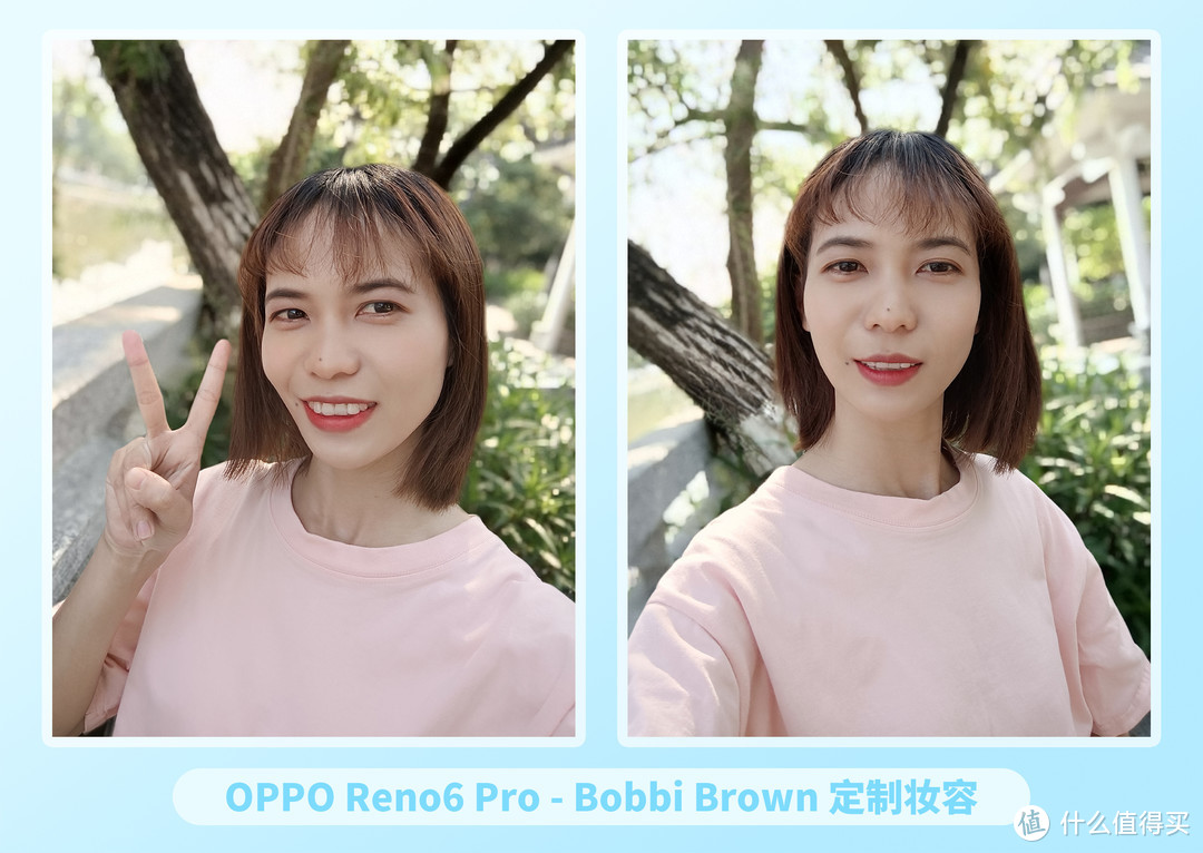 小姐姐都喜欢的OPPO Reno6 Pro，有什么神奇魅力？