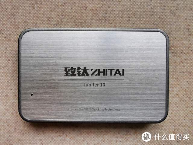 长江存储致钛Jupiter10移动硬盘：集才华与美貌，速度达557MB/s