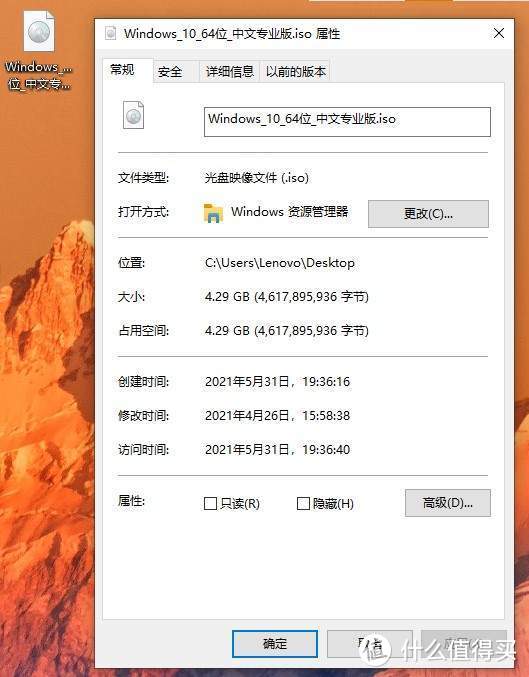 长江存储致钛Jupiter10移动硬盘：集才华与美貌，速度达557MB/s