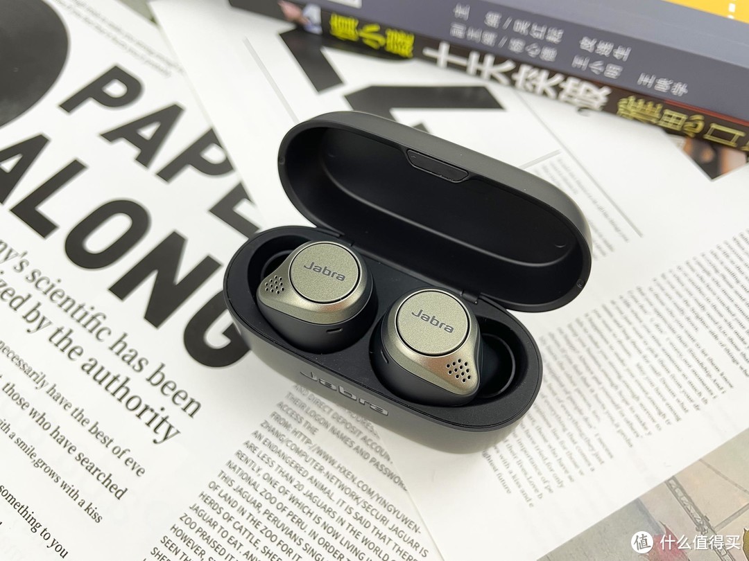 体验45种安静，Jabra Elite 75t主动降噪耳机开箱分享