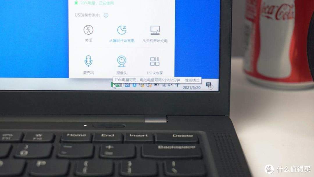 ThinkPad X1 Carbon 2021真的给力，当之无愧的行业轻薄本标杆