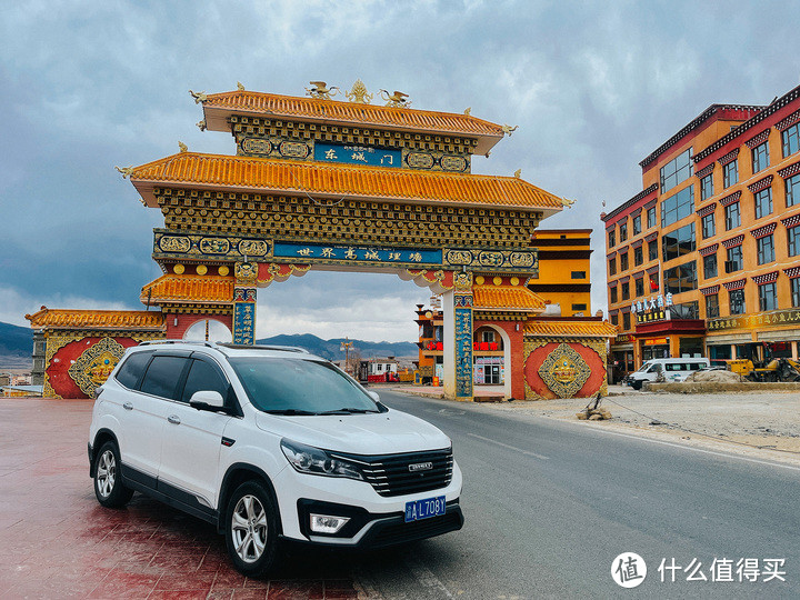 两人一狗的蜜月旅行——20天川滇藏青甘大环线超详细自驾攻略（上）（含户外装备推荐）