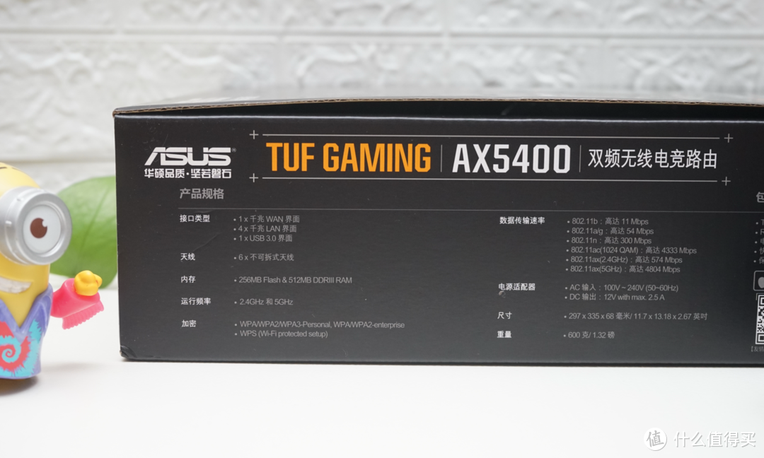 战力觉醒游戏加速华硕tufgamingax5400电竞特工路由初体验